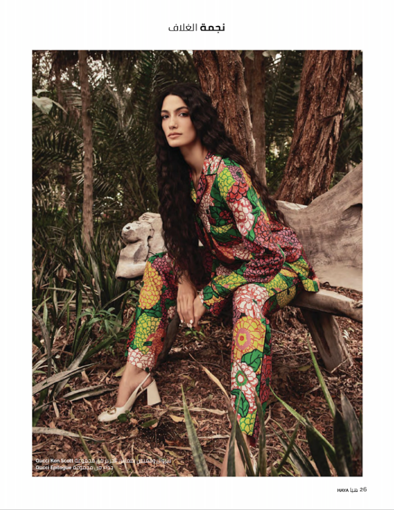 Editorial Makeup Dubai